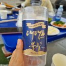 오렌지보틀 청주율량점 이미지