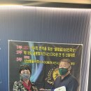 (주) 퓨처글로벌 이미지