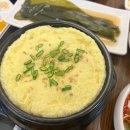부뚜막김치삼겹살 네이버블로그