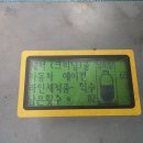 팔팔수지 이미지