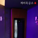 이태원초교 이미지