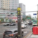 천왕센타프라자 이미지