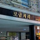 완산방-12 이미지