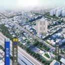 천안역펜타폴리스 이미지