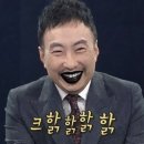 UR(파주시)-[책향기숲길]-하-9 | End of 2025- 파운커피 교하점, 크리스마스, 혜리별관, 두쫀쿠 후기