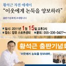 장유스포츠센터 이미지