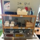 GS25 수정동일점 | [부산 수정동 맛집] 비빔국수 동백국수집 (수정1동 공영주차장)