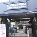 커피식스 쥬스식스(익산원광대점) | 익산 커피만 아메리카노 900원 테이크아웃카페 실화냐!?