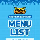 카페1월 - 천안시 서북구 쌍용15길 2 | 카페1월