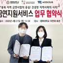 지원커머셜 이미지