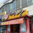 주정차단속-054 이미지