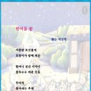 8월2째주 선정작(폭염,열대야)--제성행 이미지