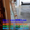 마포캐리어