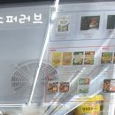 세븐일레븐 대구 북성로점 이미지