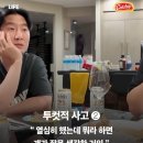 예스라이프 이미지