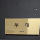 하늘시티컴퍼니