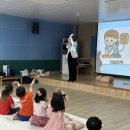 강원특별자치도청어린이집 이미지