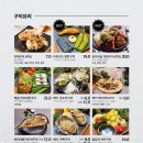 일월육일 네이버블로그