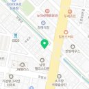 돈이조아한돈정육 이미지