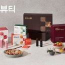 바이탈 온