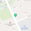 또봉이통닭 고산수자인점
