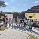 상주박물관 이미지