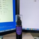 보랏빛향기 | 룸스프레이, 패브릭미스트 추천 : 문앳클라비제르 섬유향수 보랏빛밤 후기