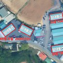 포천좋은터공인중개사사무소 이미지