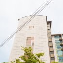 어울림뜨란채 네이버블로그