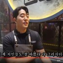 포차천국 전남화순점 이미지