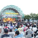 봄내음악회 이미지