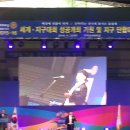 구덕운동장 실내체육관 이미지