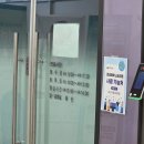 박주현산부인과의원 이미지