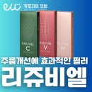 유포리아의원 이미지