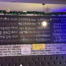 옛날통닭(한성대점) 이미지