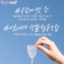 창동이화약국 이미지