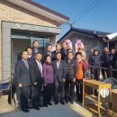 동부리경로당 이미지