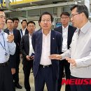 (주)위아플러스 이미지