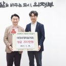 최용석치과의원 이미지