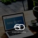 화이팅공인중개사사무소 이미지