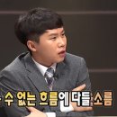 아라미장