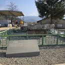 수입리 지석묘 이미지