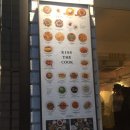 카페 쿡키스