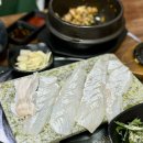 광어횟집 이미지