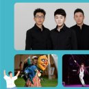 2024 블루거제페스티벌 이미지