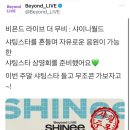 스타가요주점 - 청송군 중앙로 225 | 스타가요주점