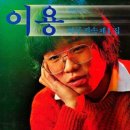국풍