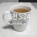 현대모닝공인중개사사무소 이미지