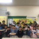 피자죠 이미지
