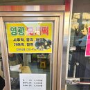 미&헤어존 이미지